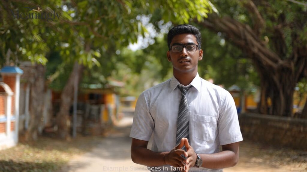 Example Sentences in Tamil