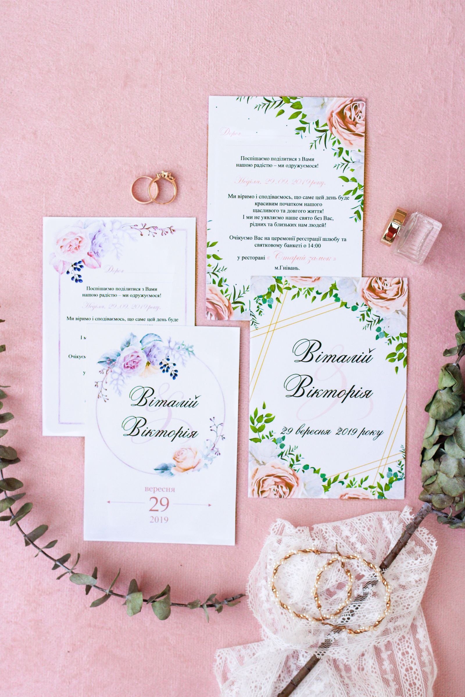 snail mail wedding invitation ideas — 2. Letterpress Printing