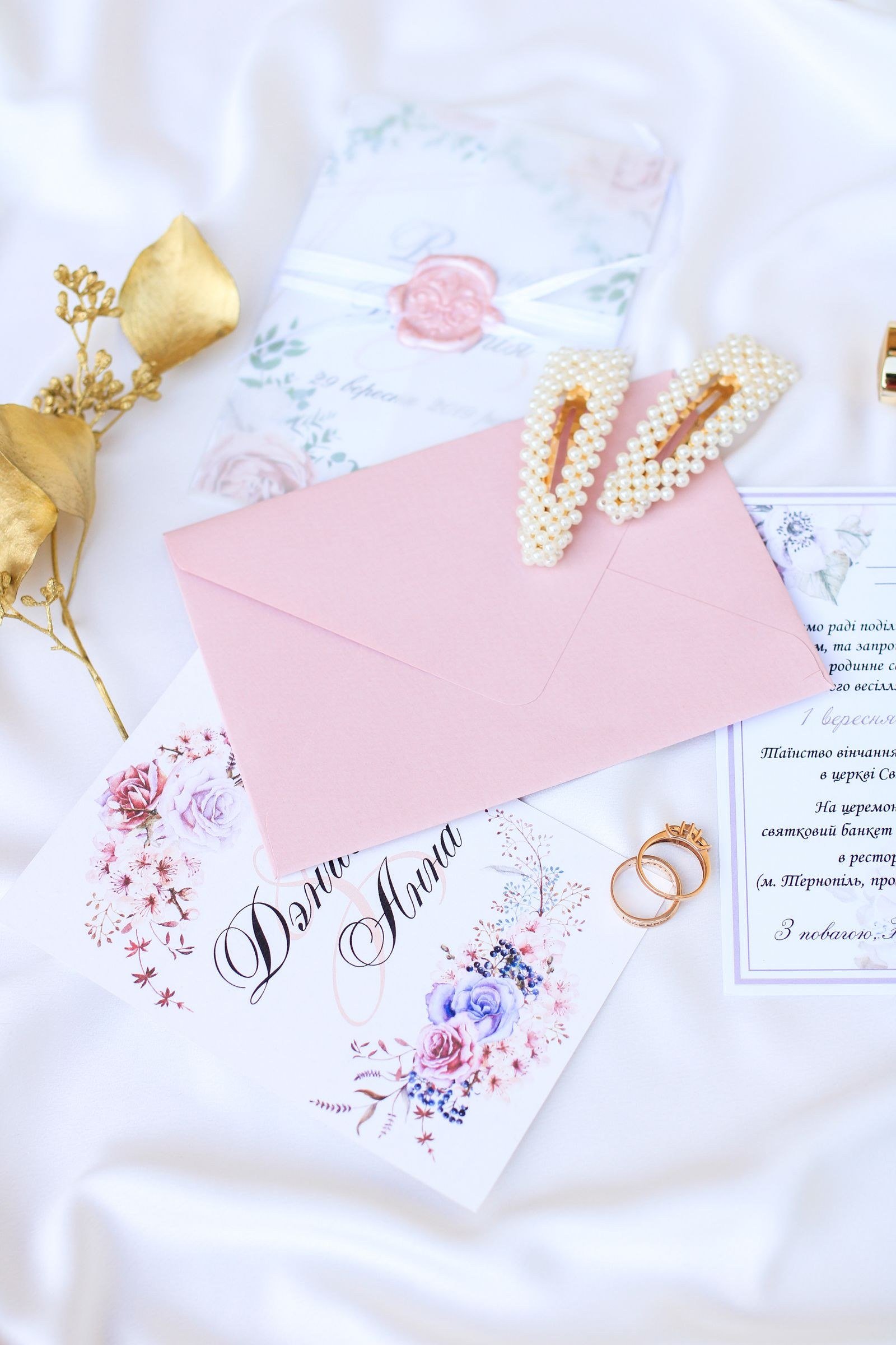 snail mail wedding invitation ideas — 8. RSVP Cards Done Right