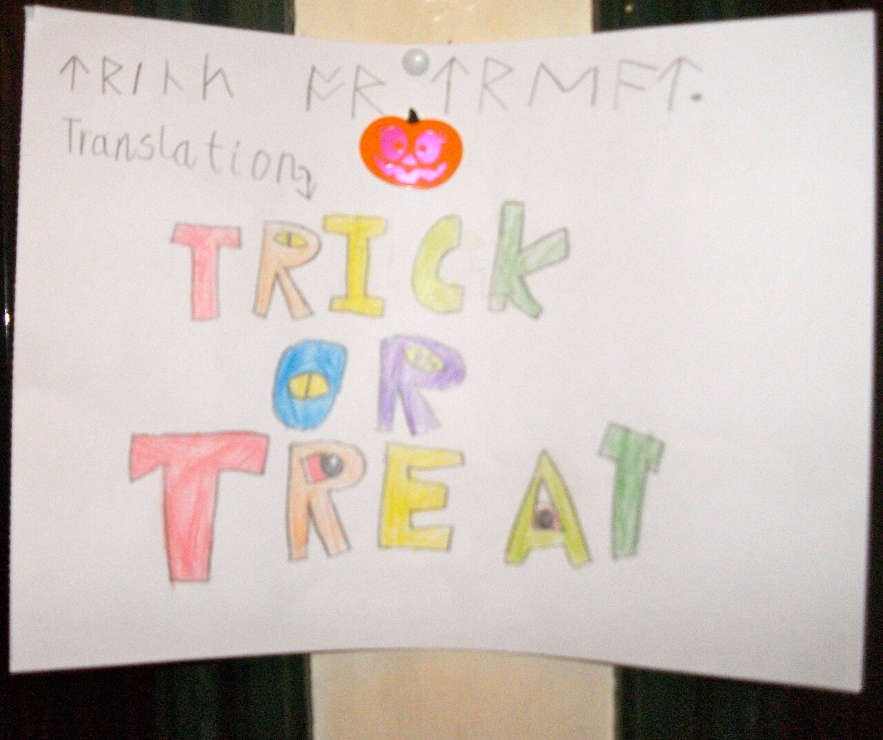 Vintage halloween typography sign with retro hand lettered spooky text