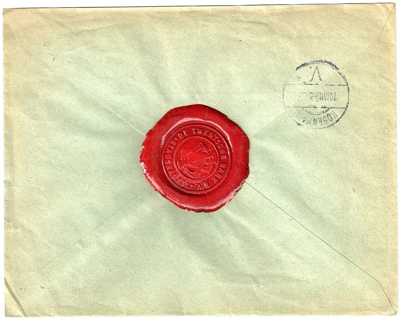 Holiday Snail Mail Gift Ideas for Snail mail gifts ideas